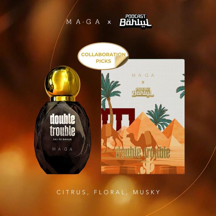 Duo Bahlul - Double Trouble Perfume - Image 4